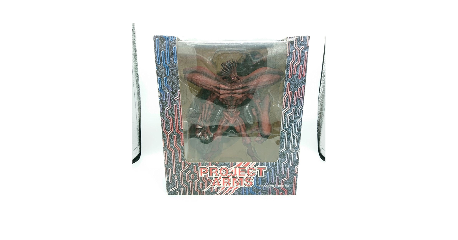 プロジェクト・アームズ BIGフィギュア ジャバウォック オリジナル プロジェクト・アームズ BIGフィギュア ジャバウォック